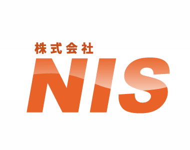 株式会社エヌアイエス